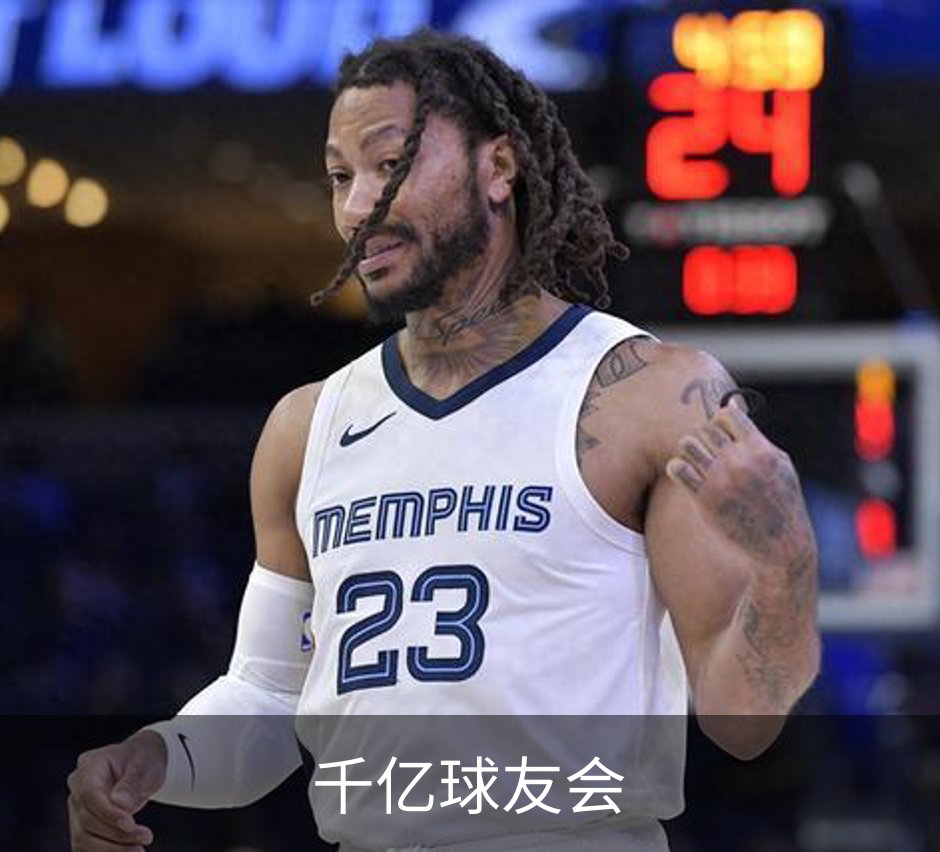 千亿球友会概况